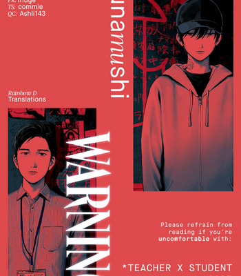 [Funamushi] Scars [Eng] (update c.2) – Gay Manga sex 2