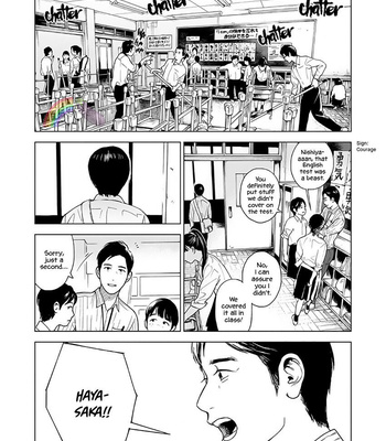 [Funamushi] Scars [Eng] (update c.2) – Gay Manga sex 4