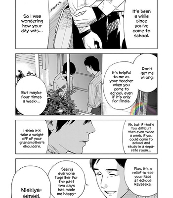 [Funamushi] Scars [Eng] (update c.2) – Gay Manga sex 9