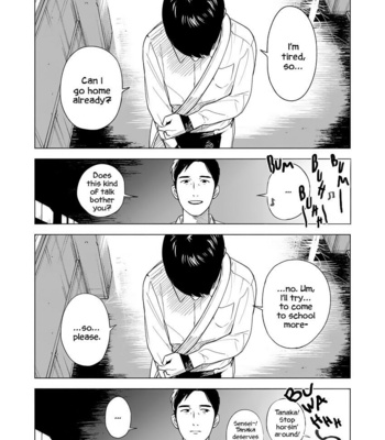 [Funamushi] Scars [Eng] (update c.2) – Gay Manga sex 10
