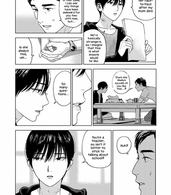 [Funamushi] Scars [Eng] (update c.2) – Gay Manga sex 54