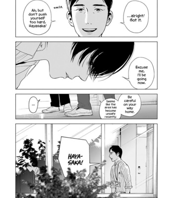 [Funamushi] Scars [Eng] (update c.2) – Gay Manga sex 11