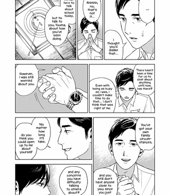 [Funamushi] Scars [Eng] (update c.2) – Gay Manga sex 55