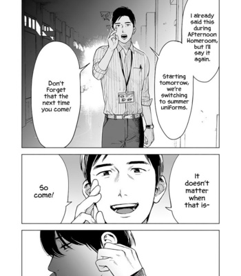 [Funamushi] Scars [Eng] (update c.2) – Gay Manga sex 12