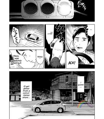 [Funamushi] Scars [Eng] (update c.2) – Gay Manga sex 16