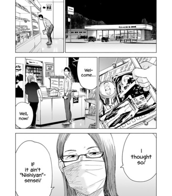 [Funamushi] Scars [Eng] (update c.2) – Gay Manga sex 17