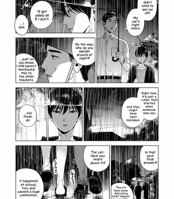 [Funamushi] Scars [Eng] (update c.2) – Gay Manga sex 64