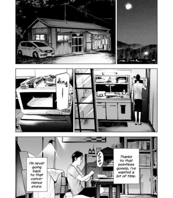 [Funamushi] Scars [Eng] (update c.2) – Gay Manga sex 21