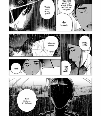 [Funamushi] Scars [Eng] (update c.2) – Gay Manga sex 65