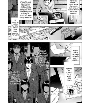 [Funamushi] Scars [Eng] (update c.2) – Gay Manga sex 22