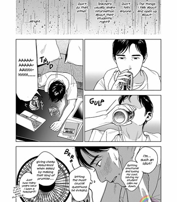 [Funamushi] Scars [Eng] (update c.2) – Gay Manga sex 67