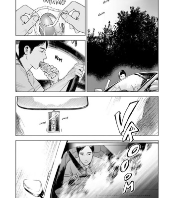 [Funamushi] Scars [Eng] (update c.2) – Gay Manga sex 36