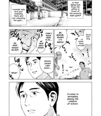 [Funamushi] Scars [Eng] (update c.2) – Gay Manga sex 37