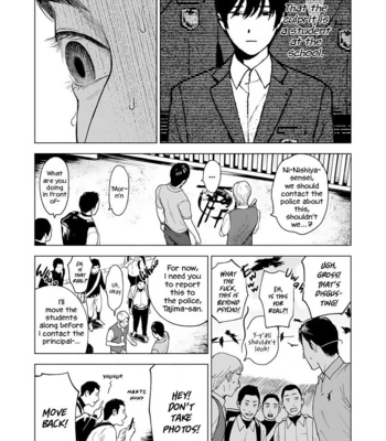 [Funamushi] Scars [Eng] (update c.2) – Gay Manga sex 39