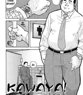 Gay Manga - [Ebisuya (Ebisubashi Seizou)] Toilet! [Eng] – Gay Manga