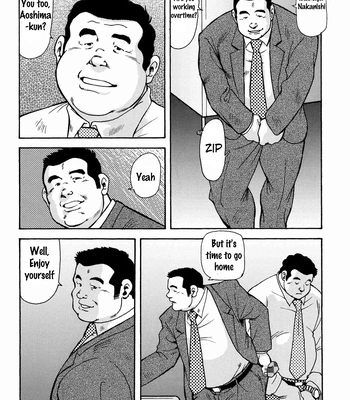[Ebisuya (Ebisubashi Seizou)] Toilet! [Eng] – Gay Manga sex 2