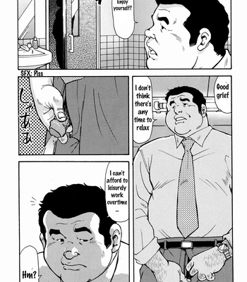 [Ebisuya (Ebisubashi Seizou)] Toilet! [Eng] – Gay Manga sex 3