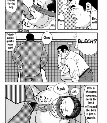 [Ebisuya (Ebisubashi Seizou)] Toilet! [Eng] – Gay Manga sex 6