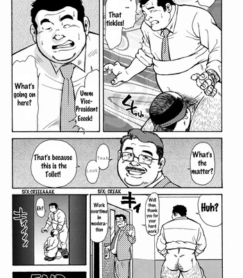 [Ebisuya (Ebisubashi Seizou)] Toilet! [Eng] – Gay Manga sex 16