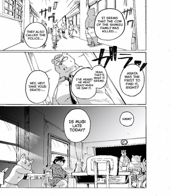 [707room (Maru)] Nostalgia 3 [Eng] – Gay Manga sex 9