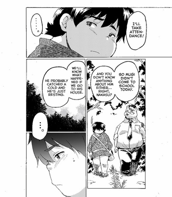 [707room (Maru)] Nostalgia 3 [Eng] – Gay Manga sex 10