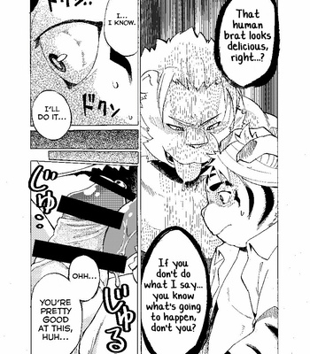 [707room (Maru)] Nostalgia 3 [Eng] – Gay Manga sex 19