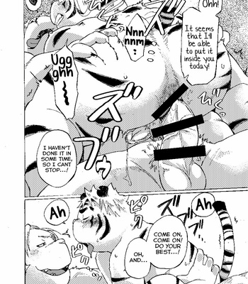 [707room (Maru)] Nostalgia 3 [Eng] – Gay Manga sex 22