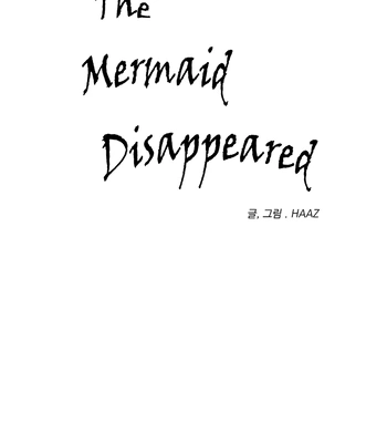 [HAAZ] And Then the Mermaid Disappeared [Eng] – Gay Manga sex 13