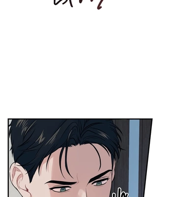 [HAAZ] And Then the Mermaid Disappeared [Eng] – Gay Manga sex 39