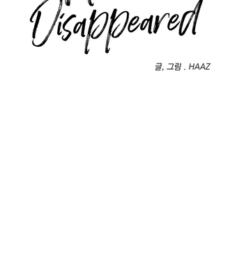 [HAAZ] And Then the Mermaid Disappeared [Eng] – Gay Manga sex 373