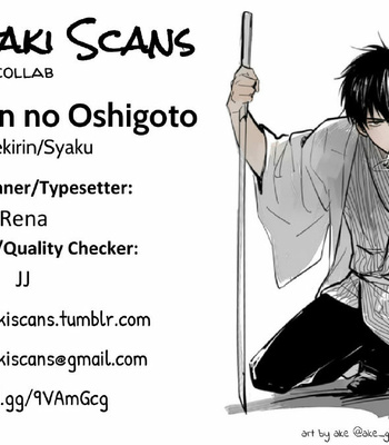 [Gekirin (Syaku)] Yamori-san no Oshigoto – Gintama dj [Kr] – Gay Manga sex 51