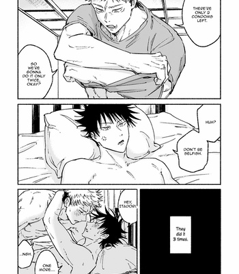 [Tsumujikaze (Yu)] Bottom Fushi Log 1, 2, and 3 – Jujutsu Kaisen dj [Eng] – Gay Manga sex 43