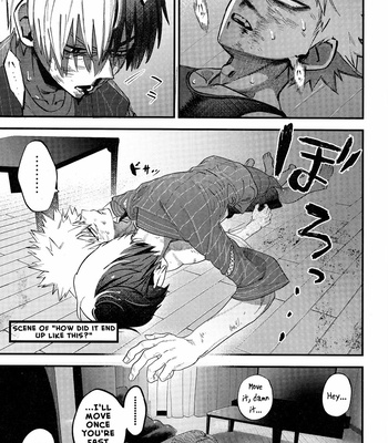 [Anthology] Boku no Hero Academia dj – Naka wa Yoi desu [ENG] – Gay Manga sex 26