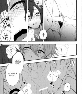 [Super Usagi Comics (Kano)] Pretty Little Baby – New Danganronpa V3 dj [Eng] – Gay Manga sex 16