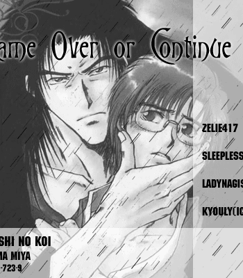 [IKUSHIMA Miya] Hitodenashi no Koi – Vol.01 [Eng] – Gay Manga sex 2