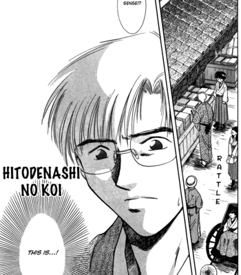 [IKUSHIMA Miya] Hitodenashi no Koi – Vol.01 [Eng] – Gay Manga sex 7