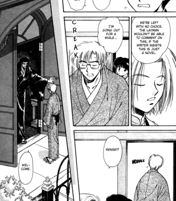 [IKUSHIMA Miya] Hitodenashi no Koi – Vol.01 [Eng] – Gay Manga sex 10