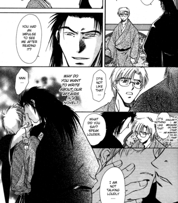 [IKUSHIMA Miya] Hitodenashi no Koi – Vol.01 [Eng] – Gay Manga sex 11