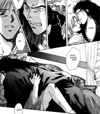[IKUSHIMA Miya] Hitodenashi no Koi – Vol.01 [Eng] – Gay Manga sex 12