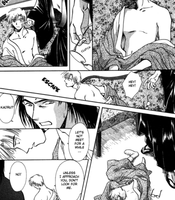 [IKUSHIMA Miya] Hitodenashi no Koi – Vol.01 [Eng] – Gay Manga sex 14