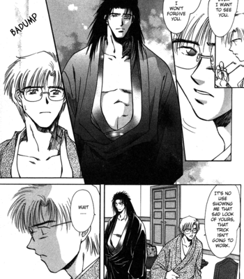 [IKUSHIMA Miya] Hitodenashi no Koi – Vol.01 [Eng] – Gay Manga sex 15