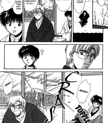 [IKUSHIMA Miya] Hitodenashi no Koi – Vol.01 [Eng] – Gay Manga sex 17
