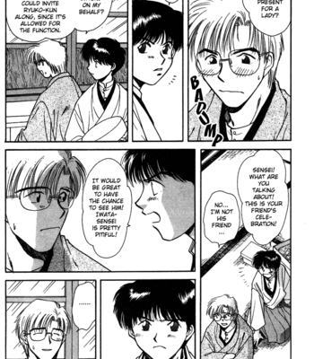 [IKUSHIMA Miya] Hitodenashi no Koi – Vol.01 [Eng] – Gay Manga sex 20