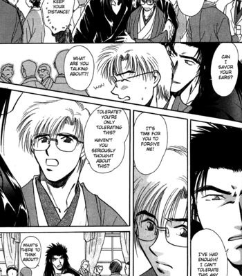 [IKUSHIMA Miya] Hitodenashi no Koi – Vol.01 [Eng] – Gay Manga sex 23