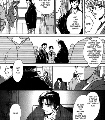 [IKUSHIMA Miya] Hitodenashi no Koi – Vol.01 [Eng] – Gay Manga sex 25