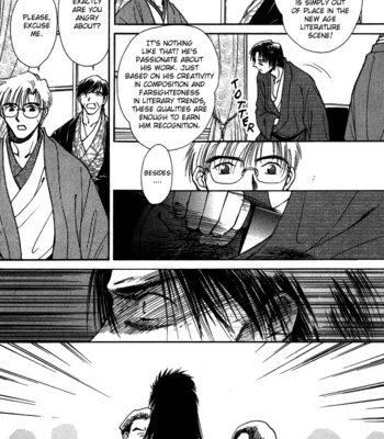 [IKUSHIMA Miya] Hitodenashi no Koi – Vol.01 [Eng] – Gay Manga sex 26
