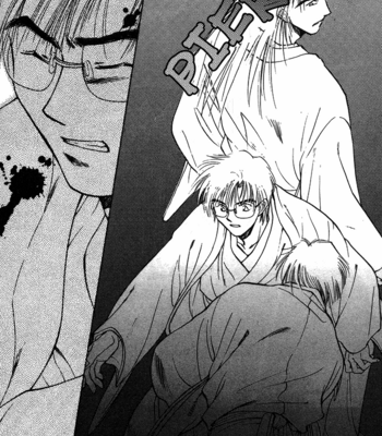 [IKUSHIMA Miya] Hitodenashi no Koi – Vol.01 [Eng] – Gay Manga sex 28