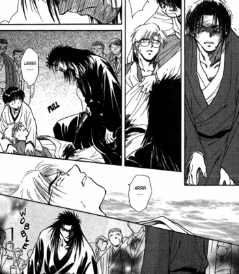 [IKUSHIMA Miya] Hitodenashi no Koi – Vol.01 [Eng] – Gay Manga sex 30