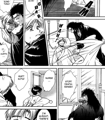 [IKUSHIMA Miya] Hitodenashi no Koi – Vol.01 [Eng] – Gay Manga sex 34