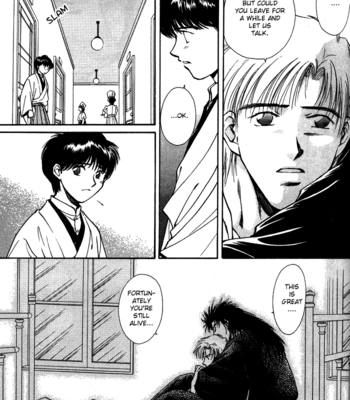 [IKUSHIMA Miya] Hitodenashi no Koi – Vol.01 [Eng] – Gay Manga sex 35